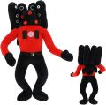 Skibidi Toilet Plush Stuffed Doll Toys Collectible Gifts for Kids Fans Adults Birthday Bosses Funny Anime Game Figure. 