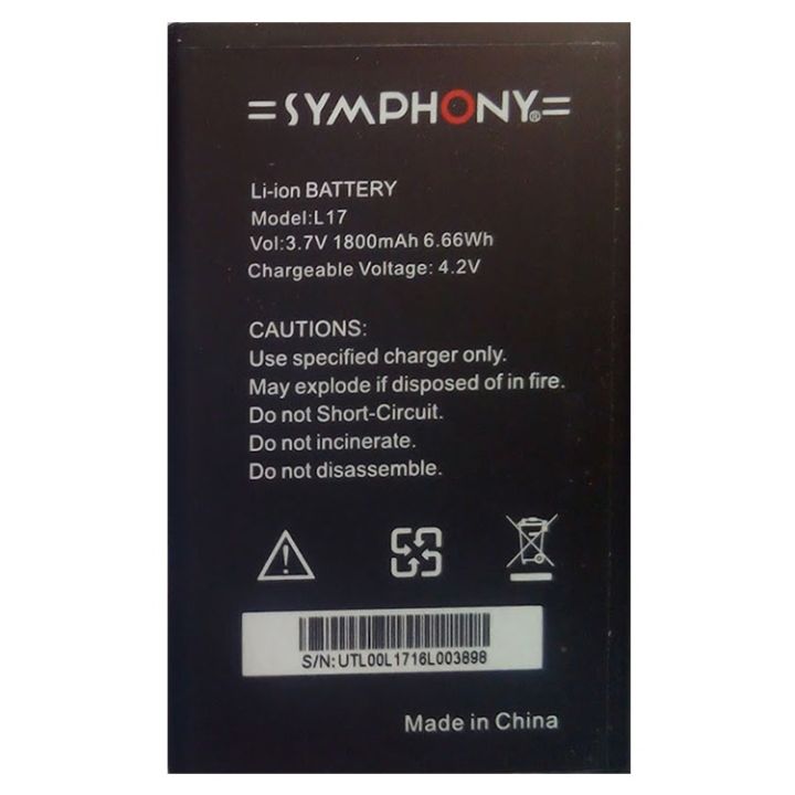 Symphony L17 Brand New Fresh Replacement Mobile Battery - 1800 mAh
