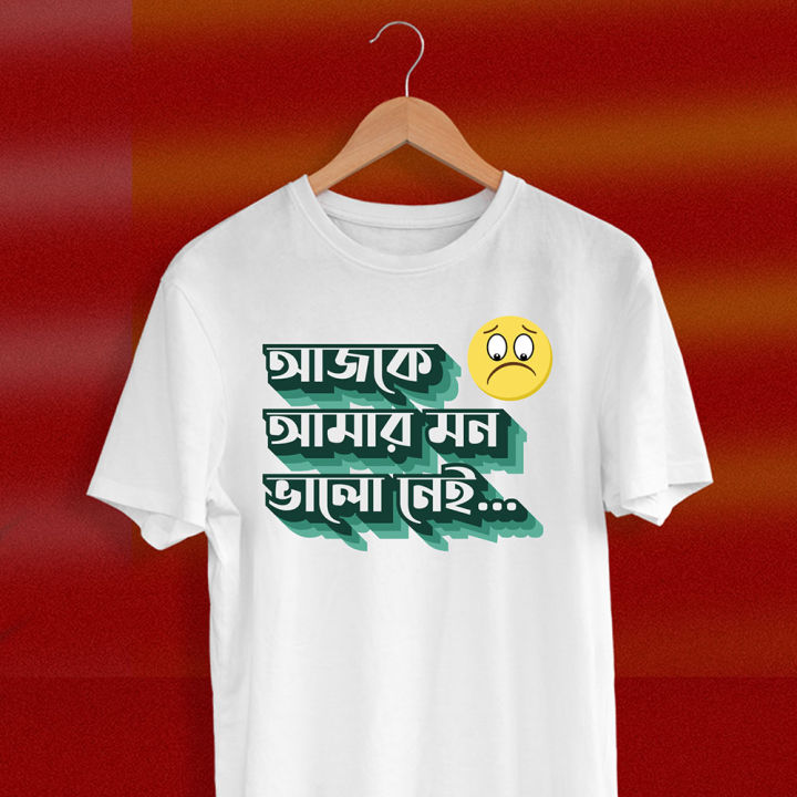 Fashion%20Ice%20Silk%20Breathable%20Short%20Sleeved%20T-shirts%20Men%20O%20Neck%20Summer%20Thin%20Mesh%20Loose%20Tops%20Elasticity%20T%20Shirt%20Luxury%20Brand%20-%20Image%202