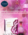 White Orchid By Al Nuaim Attar Non Alcoholic Fragrance Long Lasting Perfume Roll On (Premium Series) 9.9Ml - Ator. 