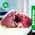Beef Premium Bone-In – 3kg ± 5% | Flavorful & Tender. 