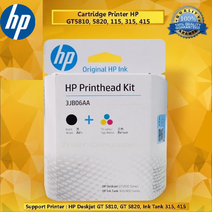 HP%20Printhead%20Kit,%203JB06AA,%20Combo%20Pack,%20GT51,%20GT52,%20HP%20Printhead%20Kit%203JB06AA,%20Printerhead%20-%20Image%202