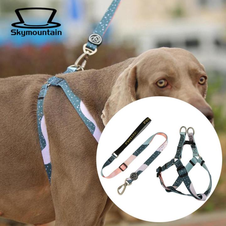 Skymountain Harness Leash Set Adjustable Pet Harness Traction Rope Set