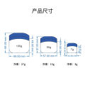 Vaseline cream bottle Scrub bottle body antifreeze bottle 50g 100g trial bottle 7g skin care bottle. 