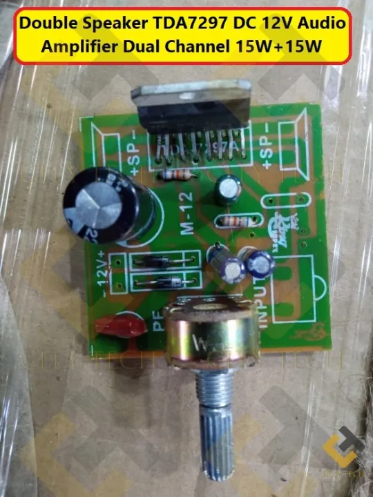 Double%20Speaker%20TDA7297%20DC%2012V%20Audio%20Amplifier%20Dual%20Channel%2015W+15W%20-%20Image%202
