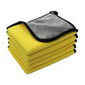 Large Microfiber Towel Double Layer - 60*40cm - Quick-Drying and Absorbent Towel Easy to Use and Maintain.