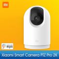 Xiaomi Smart Camera PTZ Pro 2K Security Monitor MJSXJ06CM - white. 