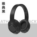 Over-ear bluetooth headset for girls and boys and students street photography clothing with automatic noise cancelling wireless hi-fi headphones.