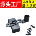 Microscope mount, microscope eyepiece, mobile phone holder, universal telescope holder, microscope accessories. 