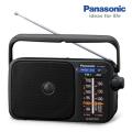Panasonic RF-2400D Portable FM/AM 2-Band Radio with Digital Tuner. 