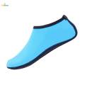 Dive Socks Swim Water Comfortable Breathable Sturdy Smooth Avoid Chafing.