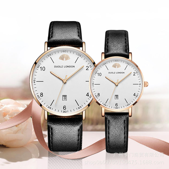 Dorenz DUOLZ Couple Watch TikTok Fast Hand Live Couple Watch Waterproof Quartz Watch