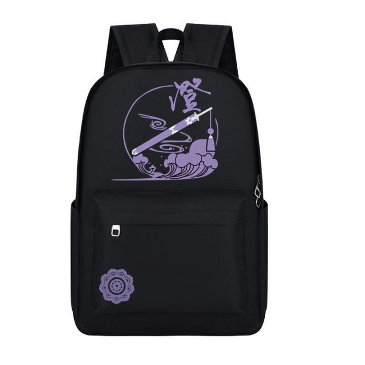 Anime%20schoolbag,%20Lan%20Wei%20forget,%20inorganic%20peripherals,%20envy%20of%20the%20ancient%20style,%20magic%20road,%20male%20and%20female%20junior%20high%20school%20students,%20high%20school%20students,%20primary%20school%20students,%20backpacks%20-%20Image%205