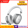 HOCO | W35 Max ANC Over-Ear Headphones | Bluetooth 5.4 (JL7006F4) | 40mm Drivers, Active Noise Cancelling | 90h Battery (45h ANC On), 800mAh | Type-C Charging, AUX & TF Card | Built-in Mic | For Android, iPhone & PC.