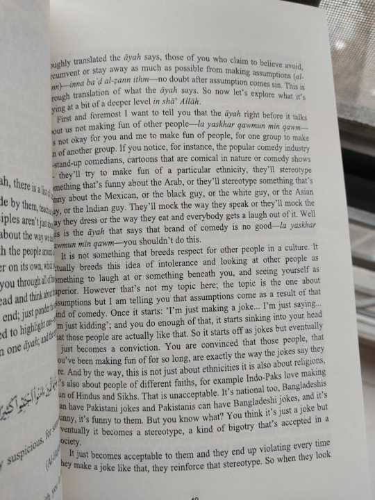 Revive%20Your%20Heart%20Putting%20Life%20in%20Perspective%20by%20Nouman%20Ali%20Khan%20(Paperback)%20-%20Image%204