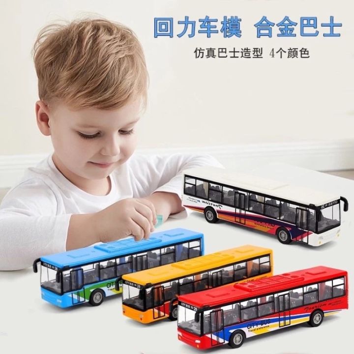Imochi%20school%20bus%20bus%20Toy%20Mini%20Pull%20Back%20bus%20school%20bus%20toys%20-%20Image%202