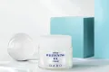 Dabo Speed Whitening Ex Cream 50 ml. 