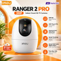 Imou Ranger 2 Pro 3MP Indoor Smart Security Camera WiFi IP Camera with 360° Pan-Tilt, Night Vision, Human Detection, Privacy Mode, Two-Way Audio, Night Vision, IP65. 
