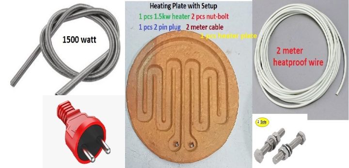 Heating%20Plate%20With%20500Watt,%201000Watt%201500Watt,%202000watt%20Heating%20Coil%20Full%20Setup%20-%20Image%209