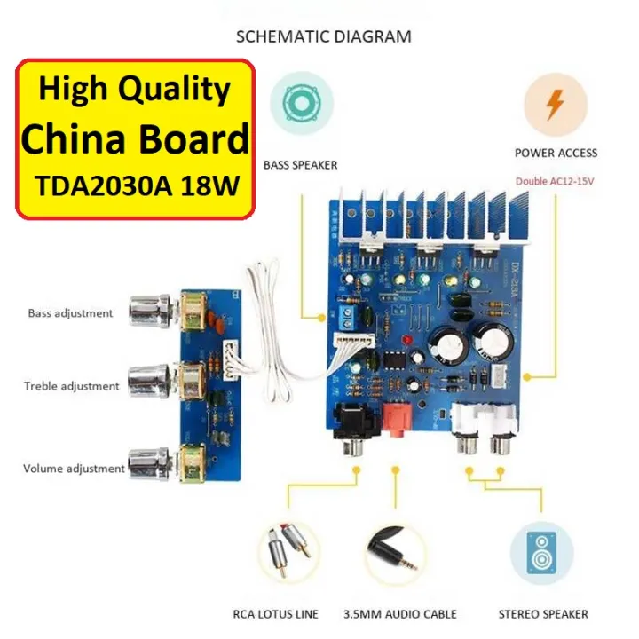 TDA2030%2015W+15W+30W%202.1%20Channel%20Amplificador%20Audio%20Subwoofer%20Power%20Audio%20Amplifier%20Board%20Dual%20AC%2012-15V%20-%20Image%204