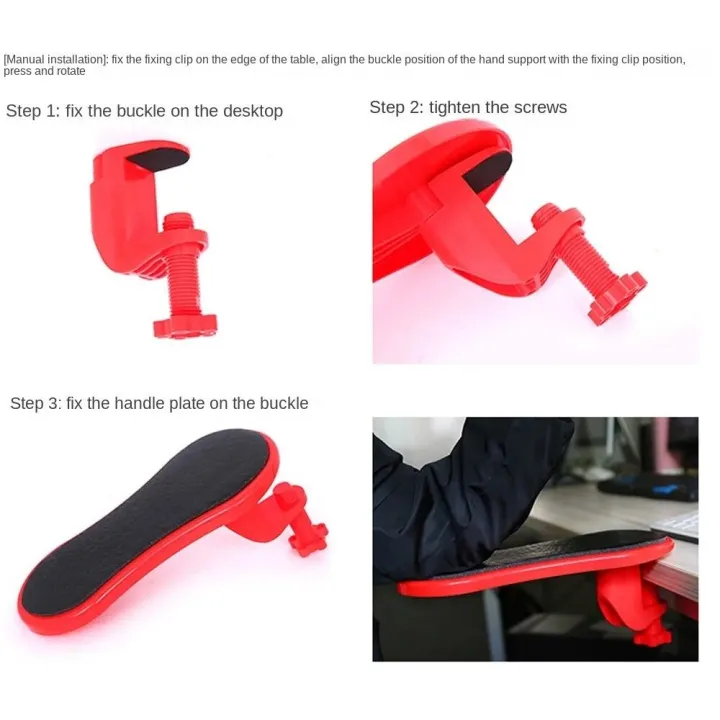 Wrist%20Support%20Pad%20Computer%20Desk%20Arm%20Rest%20Portable%20Adjustable%20Rotating%20Arm%20Brace%20Desk%20Extender%20-%20Image%206