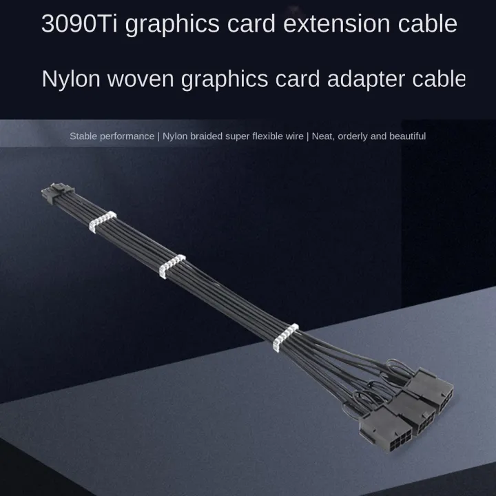 3090Ti%20&%2040%20Series%20Graphics%20Card%20Extension%20Cable%2012+4P%20to%20Pci-E8Px3%20Cable%20-%20Image%207