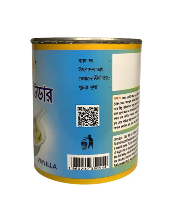 Afram%20Custard%20Powder%20(Can)%20-100g%20Custard%20Powder%20-%20Image%202