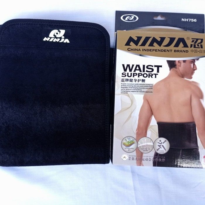 Ninja Waist Support ideal for back pain relief