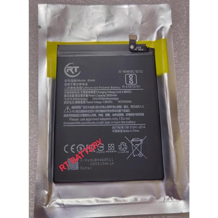 Phone Battery Tecno Y3 Price In 2018 Bn46 Battery Model Redmi