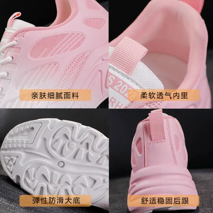 Daddy%20Shoes%20Women's%20Ins%20Tide%202022%20Autumn%20New%20Double%20Net%20Lightweight%20Platform%20Sneakers%20Versatile%20White%20Shoes%20for%20School%20Girls%20-%20Image%203