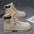 Martin Boots for Men – PU Leather Stylish Winter Shoes”.