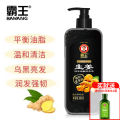 Bawang Shou Wu Solid Hair Shampoo Shampoo Firm Hair Root 1L Anti-Hair Loss He Shou Wu Oil Solid Hair Root Shampoo.