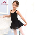 Girls Ballet Dance Dress Tutu Leotard Kids Wear Children Performance Costumes Ballerina Skill Use Soft Lace Skirt.