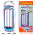 YG-7925TB Rechargeable LED Charger Light / Rechargeable led emergency light (1 Pcs).