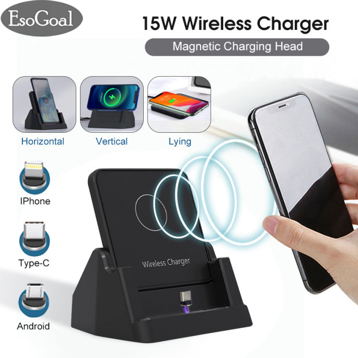 EsoGoal%20Universal%20Wireless%20Charger%2015W%20Detachable%20Ph-one%20Stand%20Wireless%20Charger%20Ph-one%20Holder%20Wireless%20Charging%20-%20Image%202