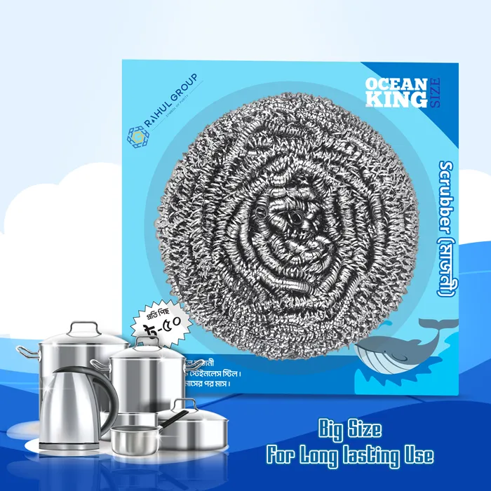 Clean%20Expert%20Scrubber%20Ocean%20King%20(%204%20Pc%20)%20-%20Image%202