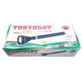 Tokyosat TS-2300B Japan Made Rechargeable Super Power Cree LED Night Glow Flashlight Torch Light.