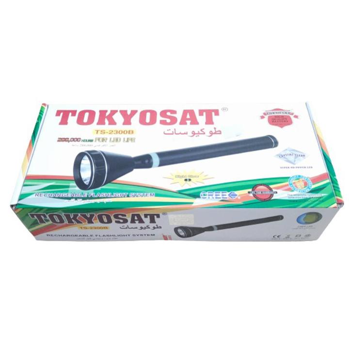 Tokyosat TS-2300B Japan Made Rechargeable Super Power Cree LED Night Glow Flashlight Torch Light