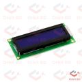 LCD1602 LCD Display Monitor 1602 16×02 5V Character Blue Backlight Screen LCD 1602 IIC I2C For Arduino LCD Display. 
