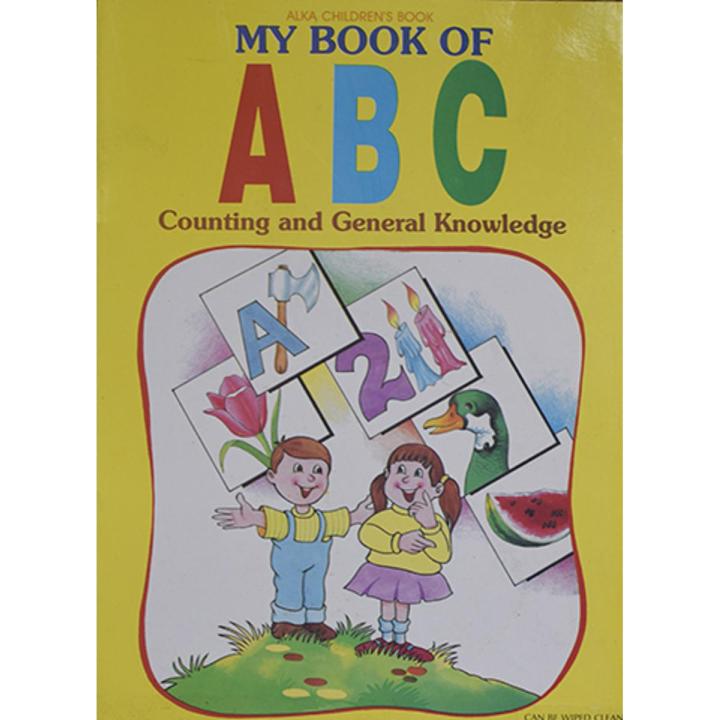 My Book of ABC Counting and General Knowledge | Daraz.com.bd
