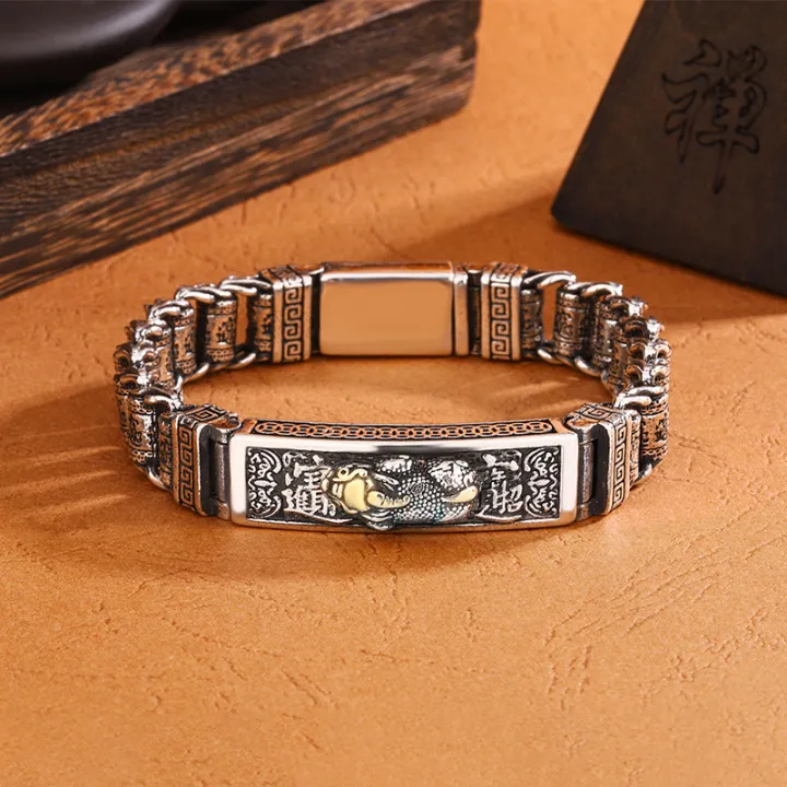 %E3%80%90Seasonal%20Sale%E3%80%91%20Mens%20Amulet%20Wealth%20Lucky%20Jewelry%20Vintage%20Scripture%20Bracelets%20Pixiu%20Bracelet%20Feng%20Shui%20Bangle%20For%20Men%20-%20Image%204