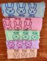 Baby Soft Face Towel CN-1pcs 11*11 Inch -5pcs 1pac - Multicolor. 