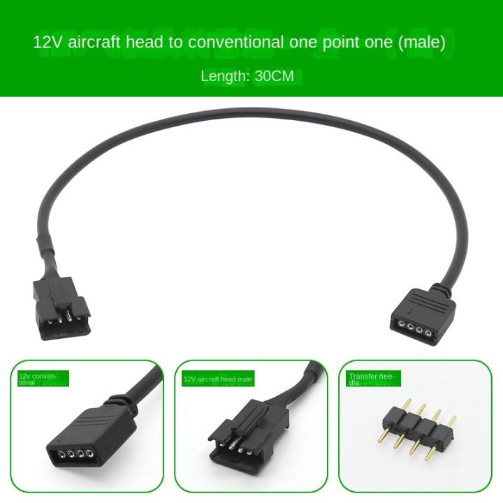 1pcs%20Motherboard%2012v%204pin%20Rgb%20/%205v%203pin%20Argb%20To%20Sm%20Jst%20Female%20Male%20Conversion%20Adapter%20Cable%2030cm%20For%20Pc%20Computer%20-%20Image%203