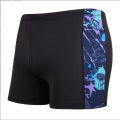 Anti-Embarrassment Men's Swimming Trunks plus-Sized plus Size Boxer Swim Trunks Set Fashion Printed Men's Hot Spring Bathing Suit.