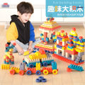 Fun Creative Building Blocks Girls Qizhi Assembly Children Variety Large Particles Early Education Baby Male Gifts Toys Wholesale.