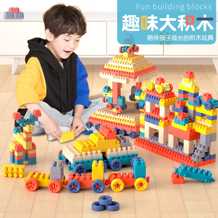 Fun Creative Building Blocks Girls Qizhi Assembly Children Variety Large Particles Early Education Baby Male Gifts Toys Wholesale