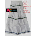 Lungi White Color Gap Check Lungi - Lungi For Men. 