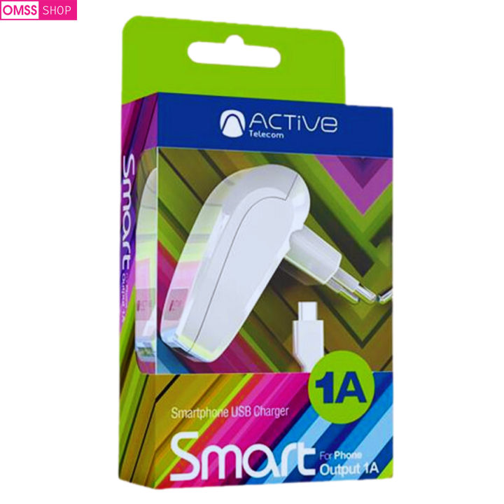 Active Telecom Micro USB Dual Output 1A Charger High Power Beyond Boundaries