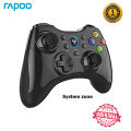 Rapoo V600 Ergonomic Vibration Shock Controller Gamepad (Black). 