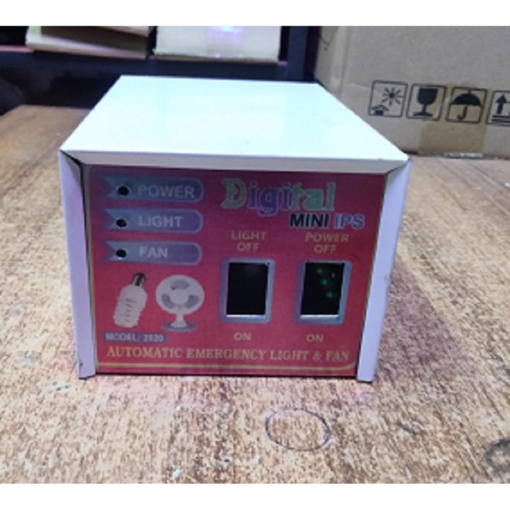 MINI IPS Casing Metal Box DIY | Daraz.com.bd